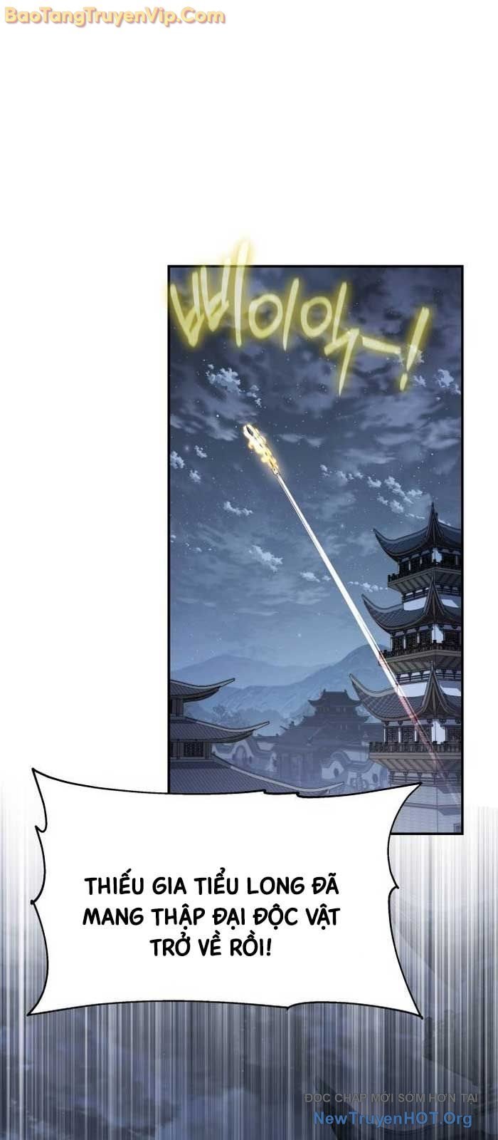 Chuyên Gia Côn Trùng Tại Đường Gia Tứ Xuyên: Chapter 42