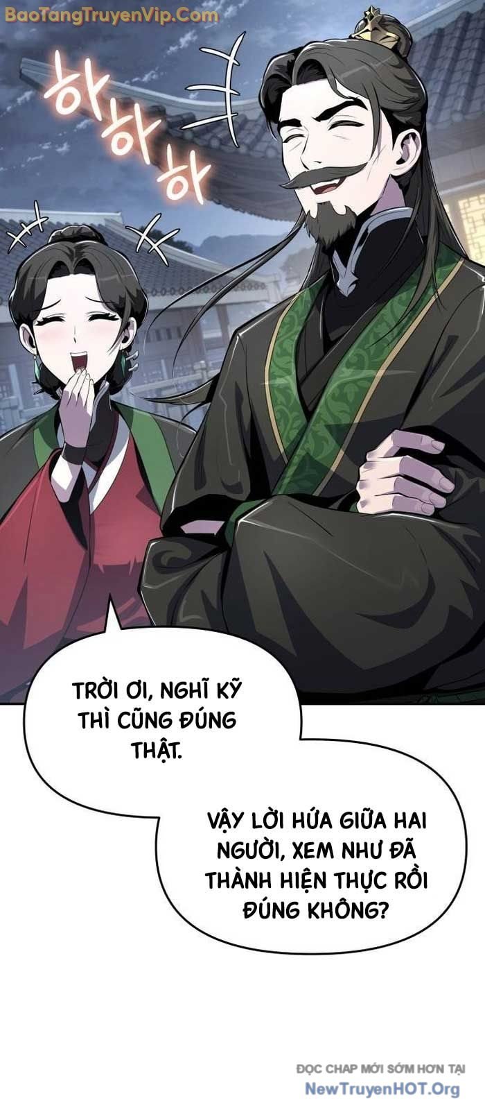 Chuyên Gia Côn Trùng Tại Đường Gia Tứ Xuyên: Chapter 42