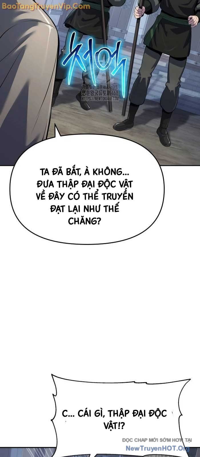 Chuyên Gia Côn Trùng Tại Đường Gia Tứ Xuyên: Chapter 42