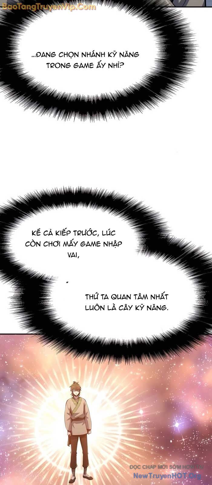 Chuyên Gia Côn Trùng Tại Đường Gia Tứ Xuyên: Chapter 43