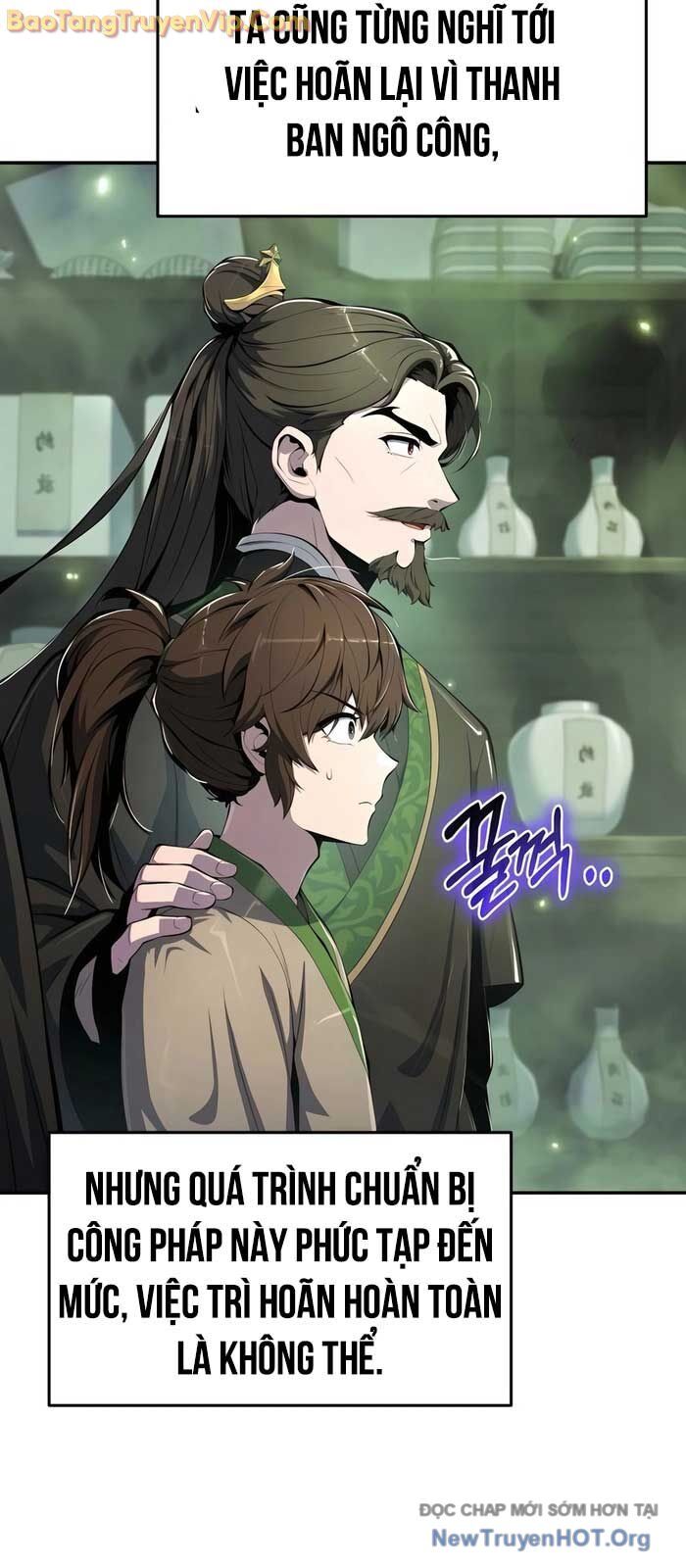 Chuyên Gia Côn Trùng Tại Đường Gia Tứ Xuyên: Chapter 43