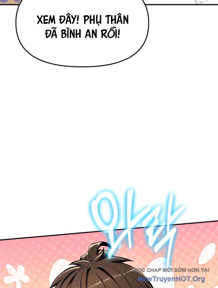 Chuyên Gia Côn Trùng Tại Đường Gia Tứ Xuyên: Chapter 44