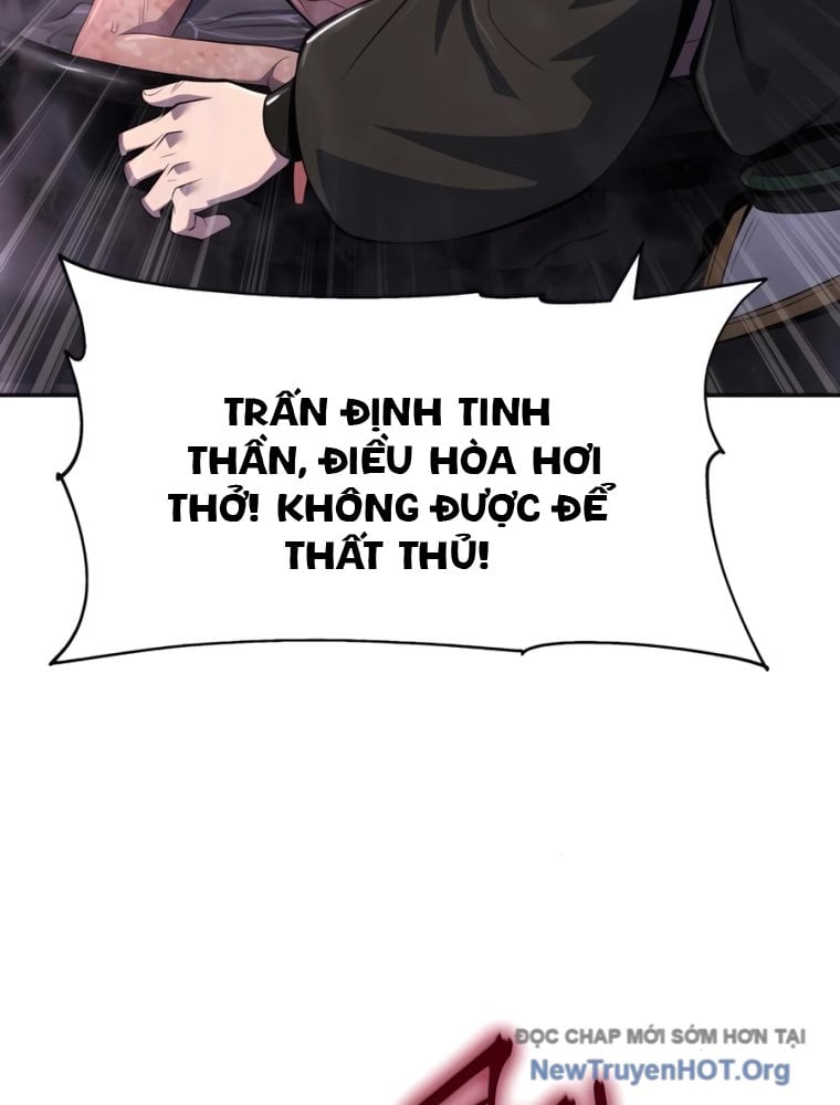 Chuyên Gia Côn Trùng Tại Đường Gia Tứ Xuyên: Chapter 44
