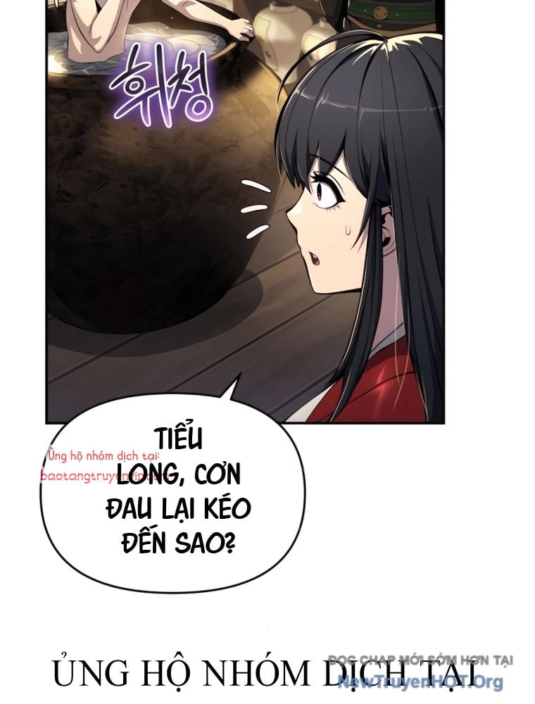 Chuyên Gia Côn Trùng Tại Đường Gia Tứ Xuyên: Chapter 44
