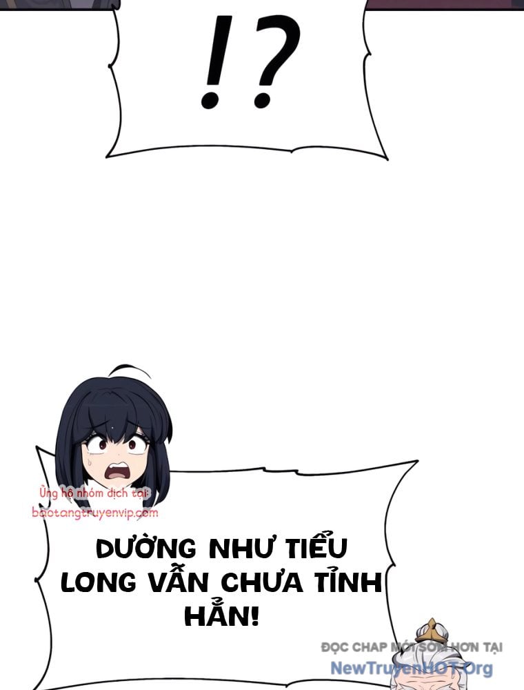 Chuyên Gia Côn Trùng Tại Đường Gia Tứ Xuyên: Chapter 44