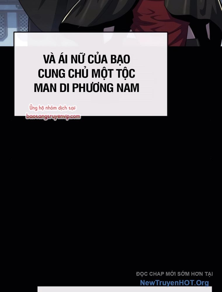 Chuyên Gia Côn Trùng Tại Đường Gia Tứ Xuyên: Chapter 44