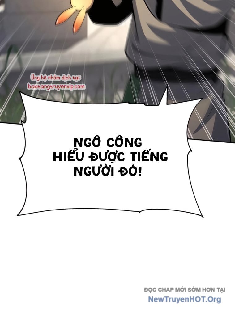 Chuyên Gia Côn Trùng Tại Đường Gia Tứ Xuyên: Chapter 45