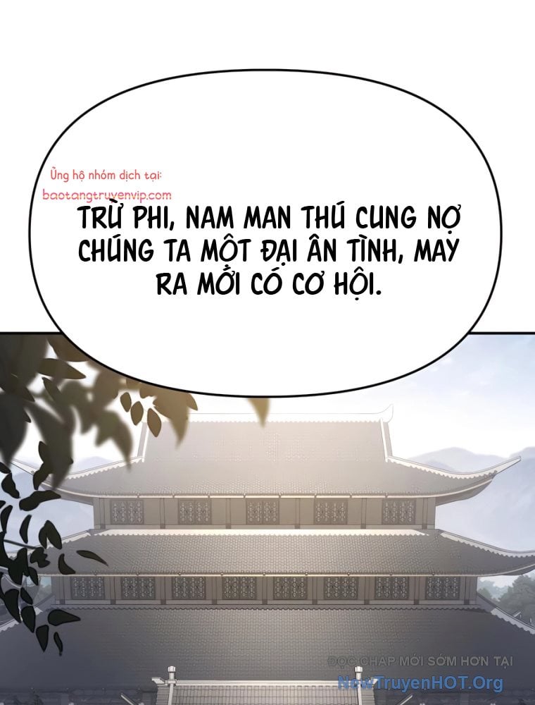 Chuyên Gia Côn Trùng Tại Đường Gia Tứ Xuyên: Chapter 45