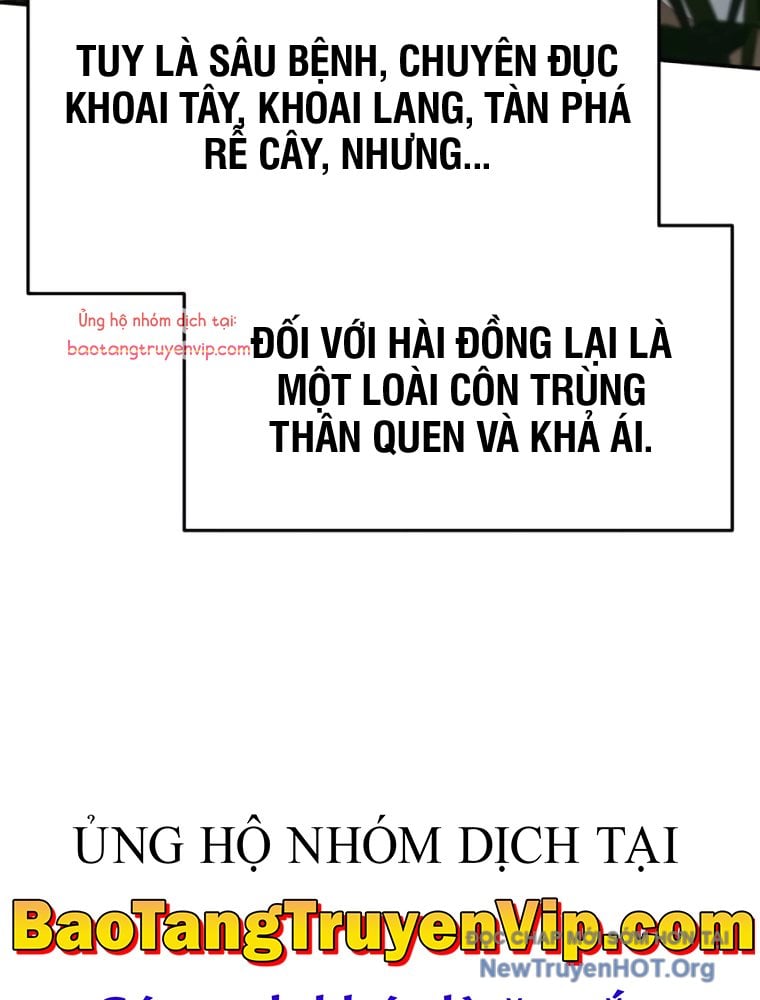 Chuyên Gia Côn Trùng Tại Đường Gia Tứ Xuyên: Chapter 45