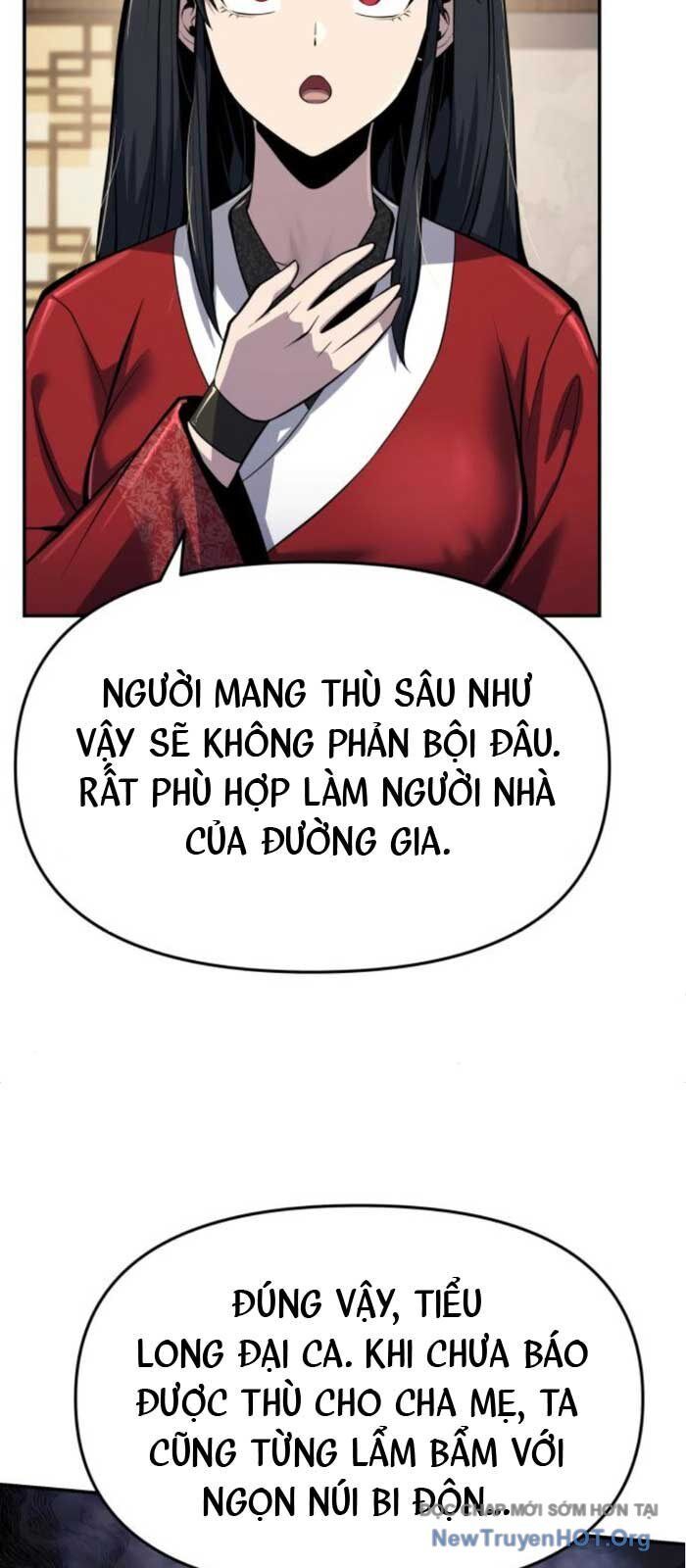 Chuyên Gia Côn Trùng Tại Đường Gia Tứ Xuyên: Chapter 47
