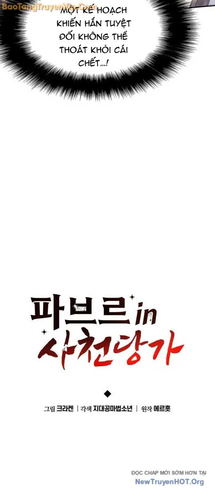 Chuyên Gia Côn Trùng Tại Đường Gia Tứ Xuyên: Chapter 49.1