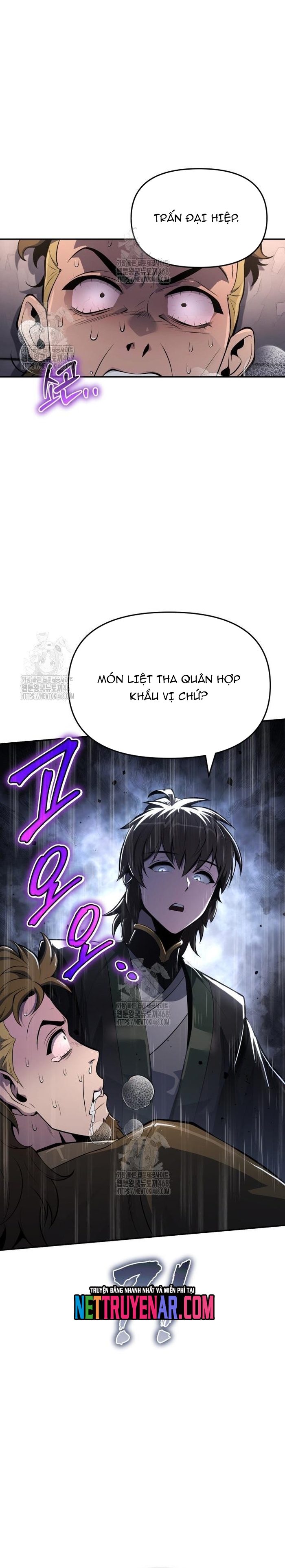 Chuyên Gia Côn Trùng Tại Đường Gia Tứ Xuyên: Chapter 49