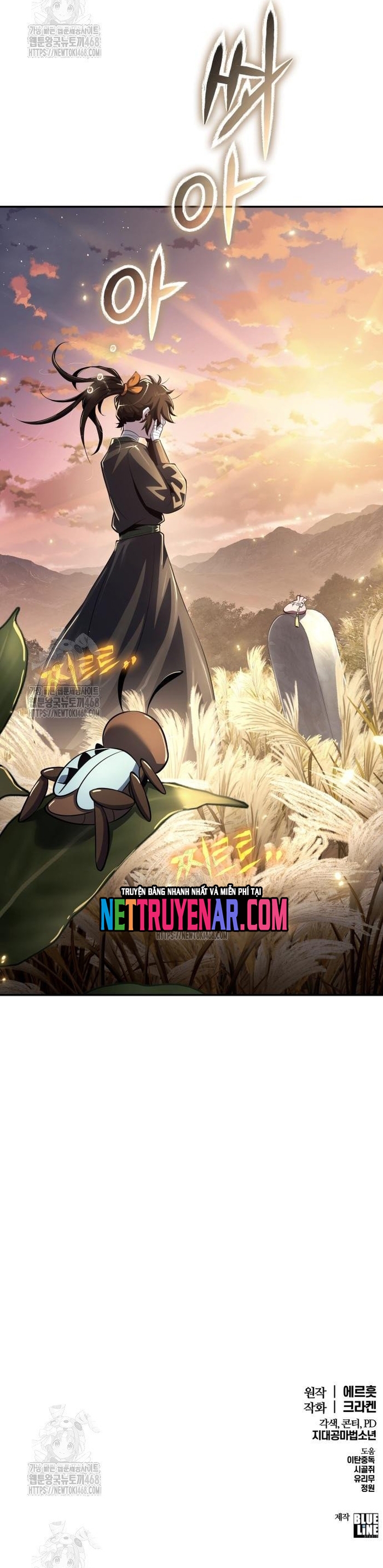 Chuyên Gia Côn Trùng Tại Đường Gia Tứ Xuyên: Chapter 49