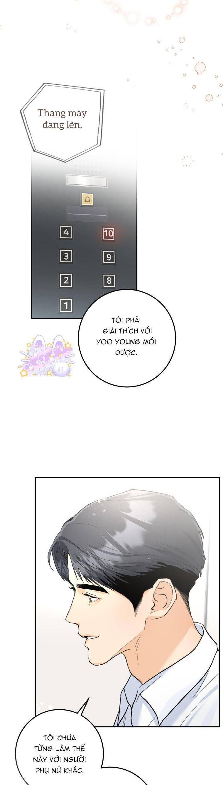 Chuyện Kết Hôn: Chapter 17