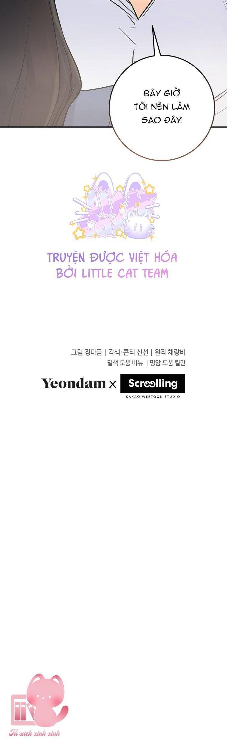Chuyện Kết Hôn: Chapter 17