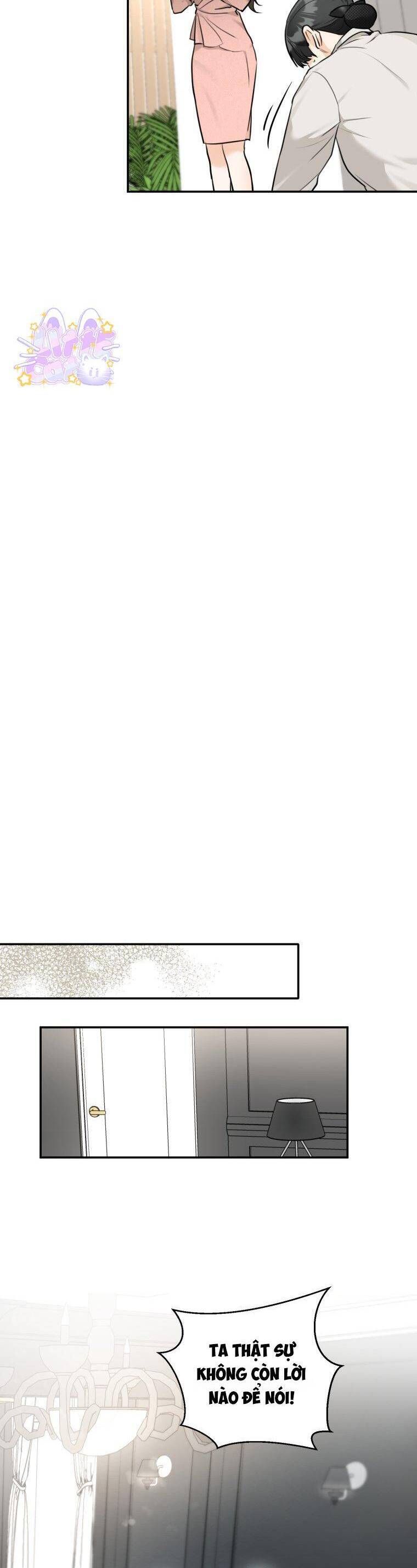 Chuyện Kết Hôn: Chapter 4