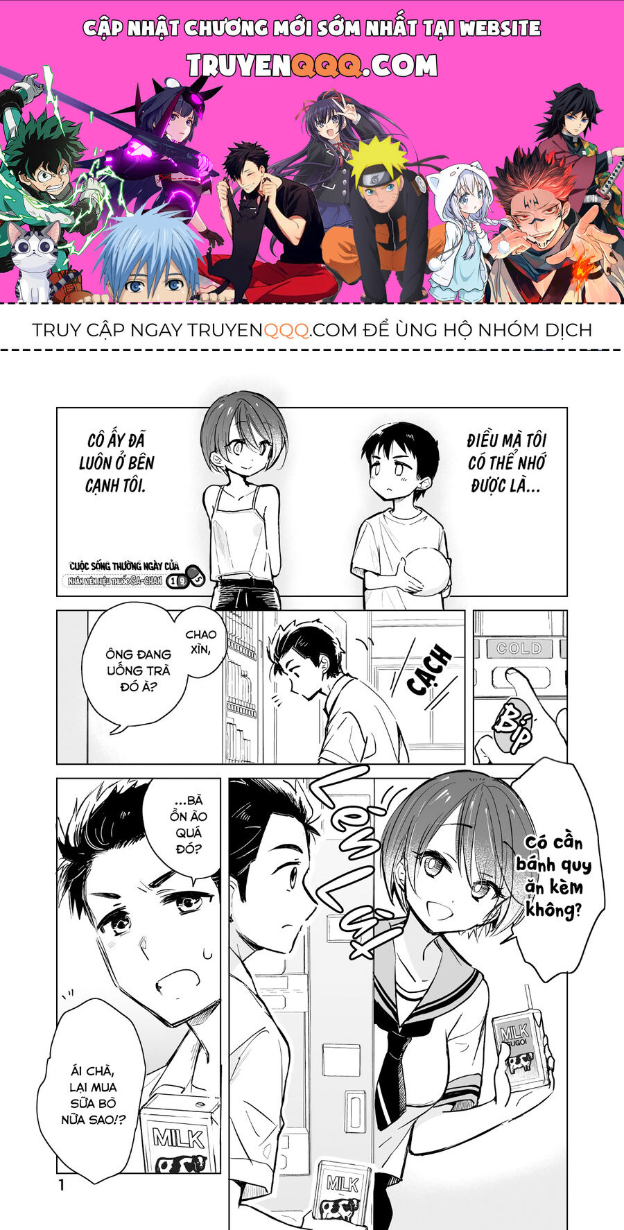 Chuyện Nàng Sa Ở Tiệm Thuốc: Chapter 19.5