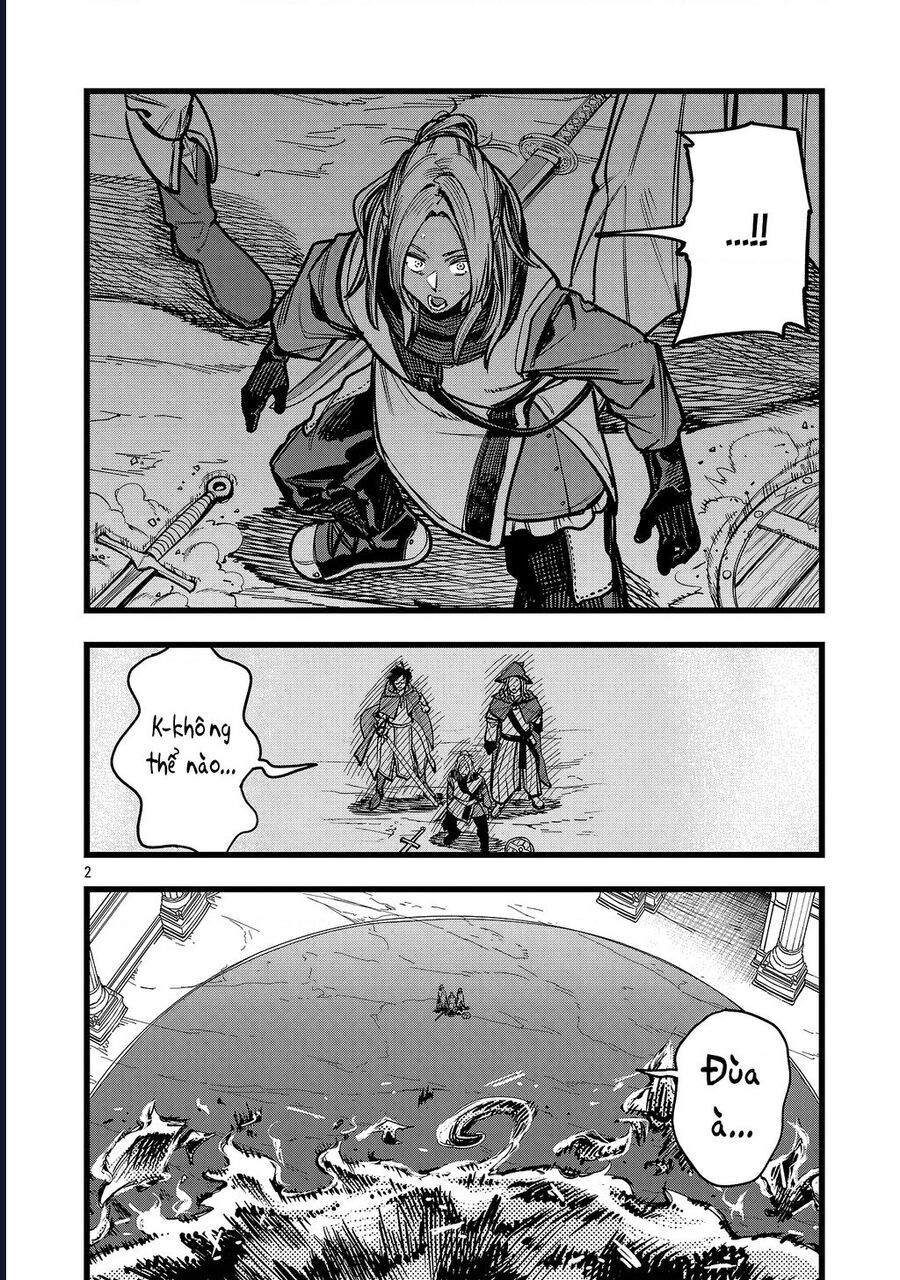 Chuyển Sinh Lần Cuối ~ Tôi, Kẻ Liên Tục Nhận Kỹ Năng Rác, Và Những Đồng Đội Mạnh Nhất Ở Các Dị Giới ~: Chapter 10