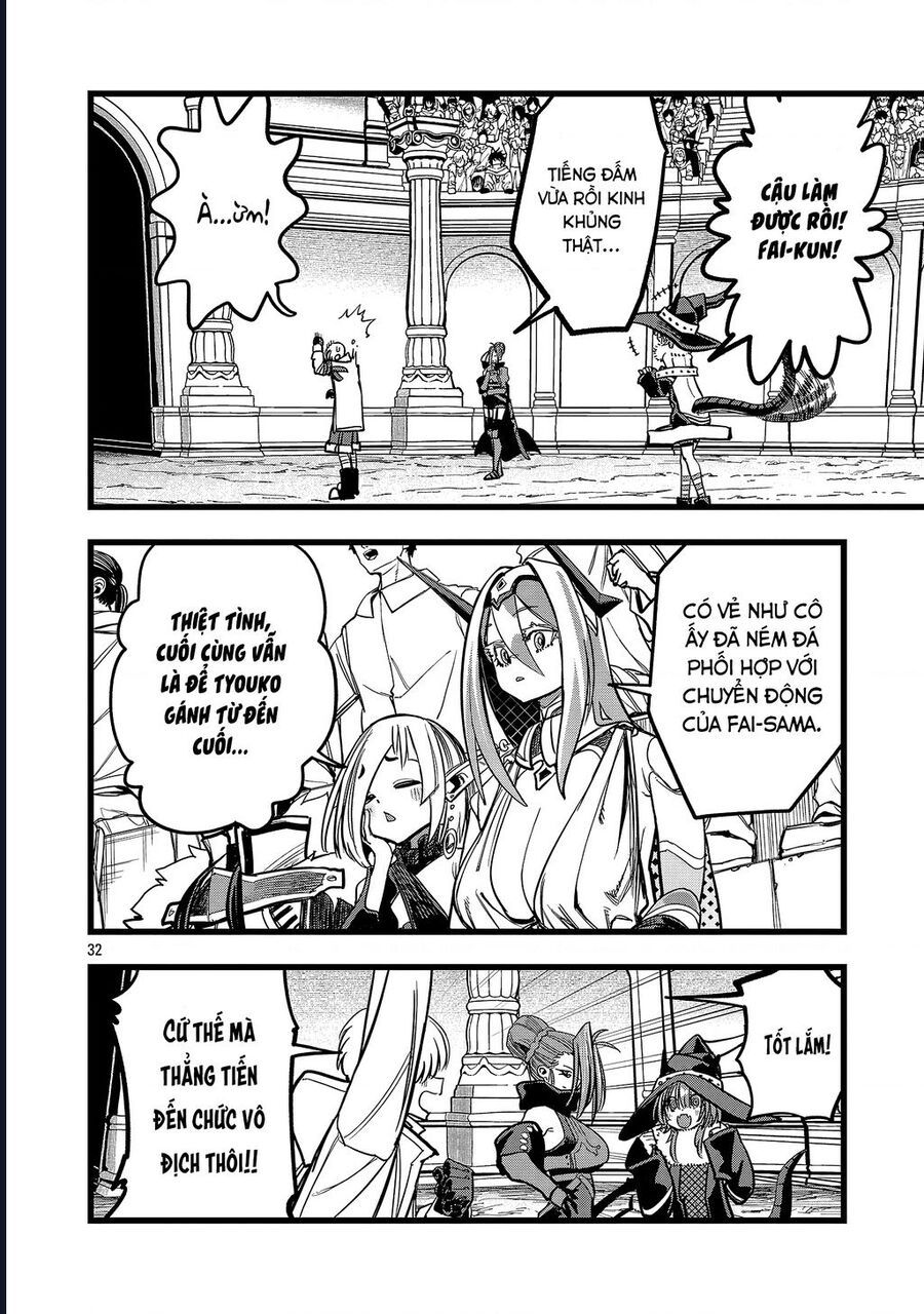 Chuyển Sinh Lần Cuối ~ Tôi, Kẻ Liên Tục Nhận Kỹ Năng Rác, Và Những Đồng Đội Mạnh Nhất Ở Các Dị Giới ~: Chapter 10