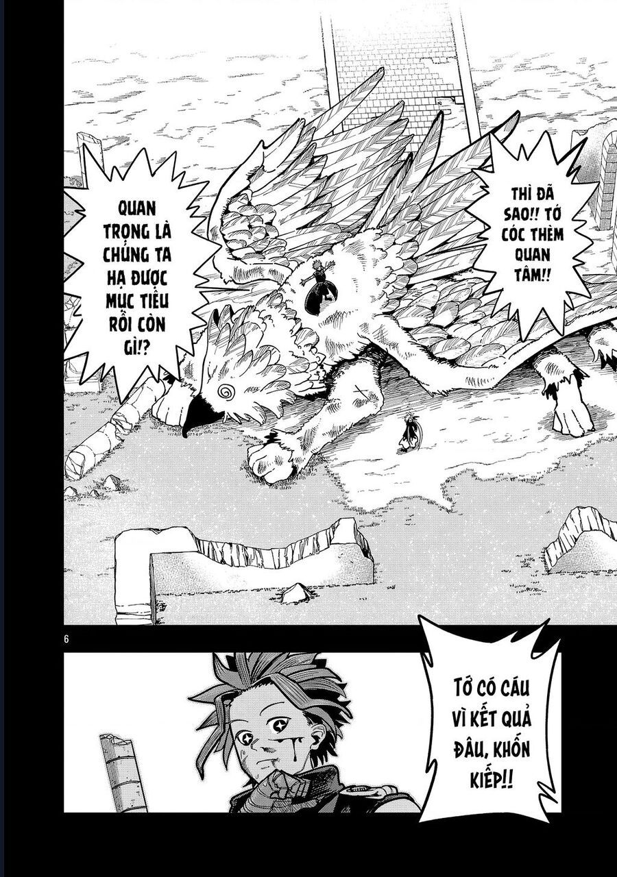 Chuyển Sinh Lần Cuối ~ Tôi, Kẻ Liên Tục Nhận Kỹ Năng Rác, Và Những Đồng Đội Mạnh Nhất Ở Các Dị Giới ~: Chapter 13