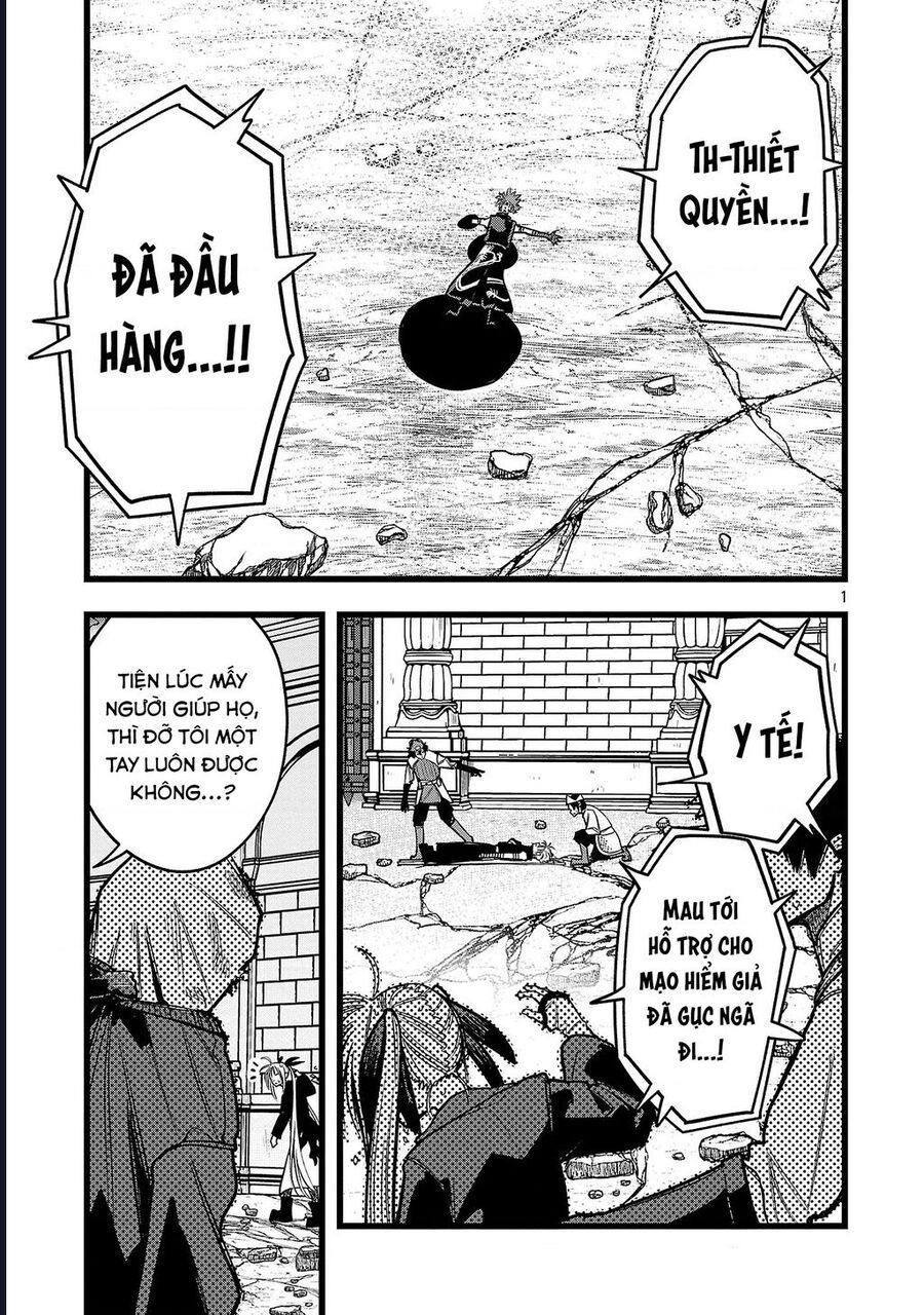 Chuyển Sinh Lần Cuối ~ Tôi, Kẻ Liên Tục Nhận Kỹ Năng Rác, Và Những Đồng Đội Mạnh Nhất Ở Các Dị Giới ~: Chapter 14