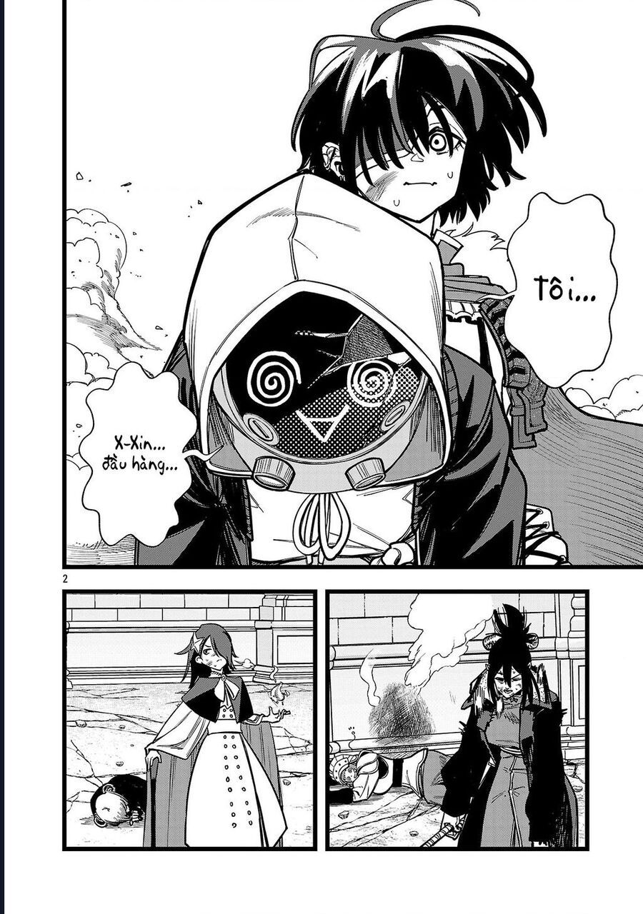 Chuyển Sinh Lần Cuối ~ Tôi, Kẻ Liên Tục Nhận Kỹ Năng Rác, Và Những Đồng Đội Mạnh Nhất Ở Các Dị Giới ~: Chapter 14