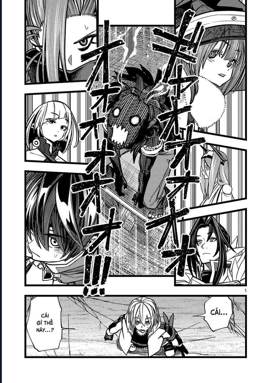 Chuyển Sinh Lần Cuối ~ Tôi, Kẻ Liên Tục Nhận Kỹ Năng Rác, Và Những Đồng Đội Mạnh Nhất Ở Các Dị Giới ~: Chapter 16