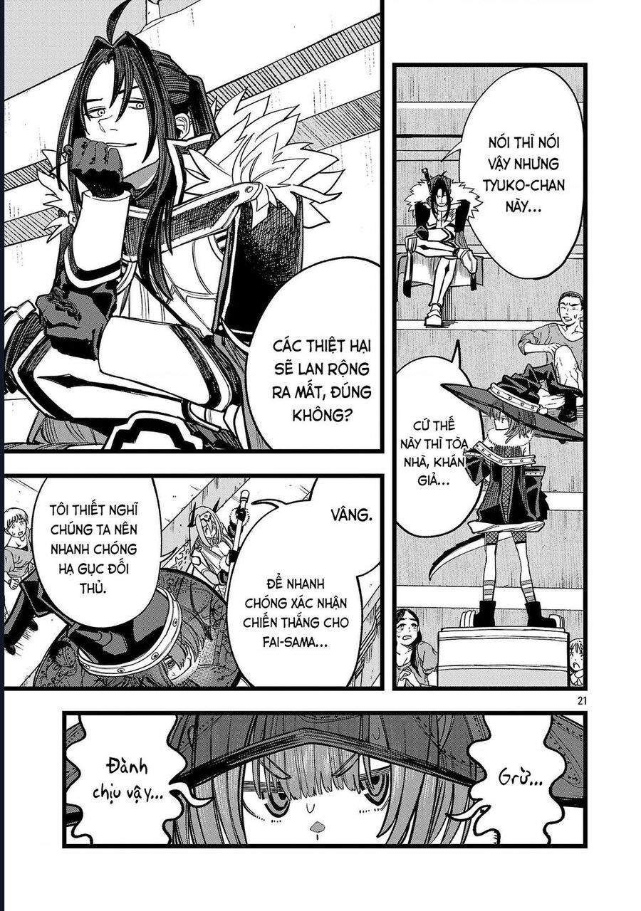 Chuyển Sinh Lần Cuối ~ Tôi, Kẻ Liên Tục Nhận Kỹ Năng Rác, Và Những Đồng Đội Mạnh Nhất Ở Các Dị Giới ~: Chapter 16