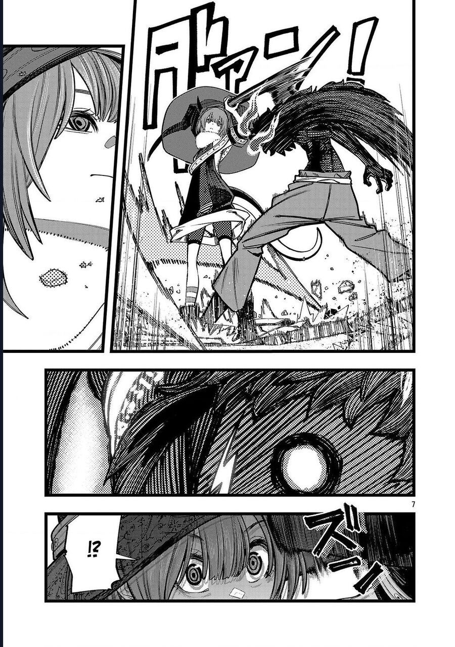 Chuyển Sinh Lần Cuối ~ Tôi, Kẻ Liên Tục Nhận Kỹ Năng Rác, Và Những Đồng Đội Mạnh Nhất Ở Các Dị Giới ~: Chapter 16