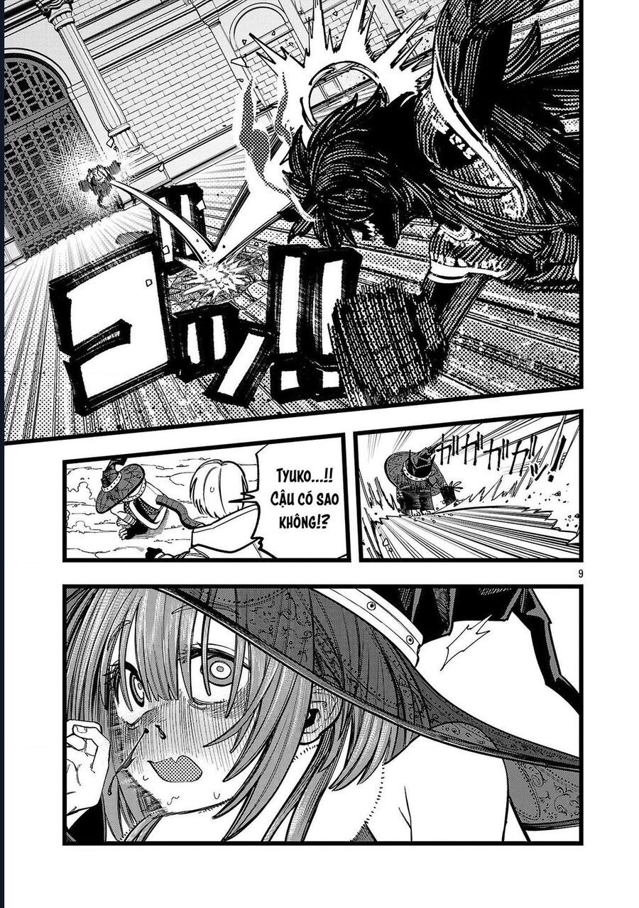 Chuyển Sinh Lần Cuối ~ Tôi, Kẻ Liên Tục Nhận Kỹ Năng Rác, Và Những Đồng Đội Mạnh Nhất Ở Các Dị Giới ~: Chapter 16