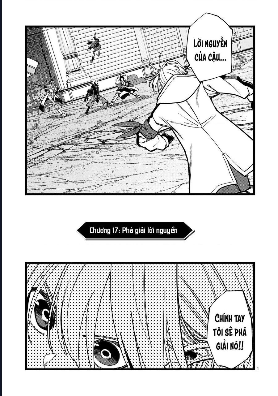 Chuyển Sinh Lần Cuối ~ Tôi, Kẻ Liên Tục Nhận Kỹ Năng Rác, Và Những Đồng Đội Mạnh Nhất Ở Các Dị Giới ~: Chapter 17