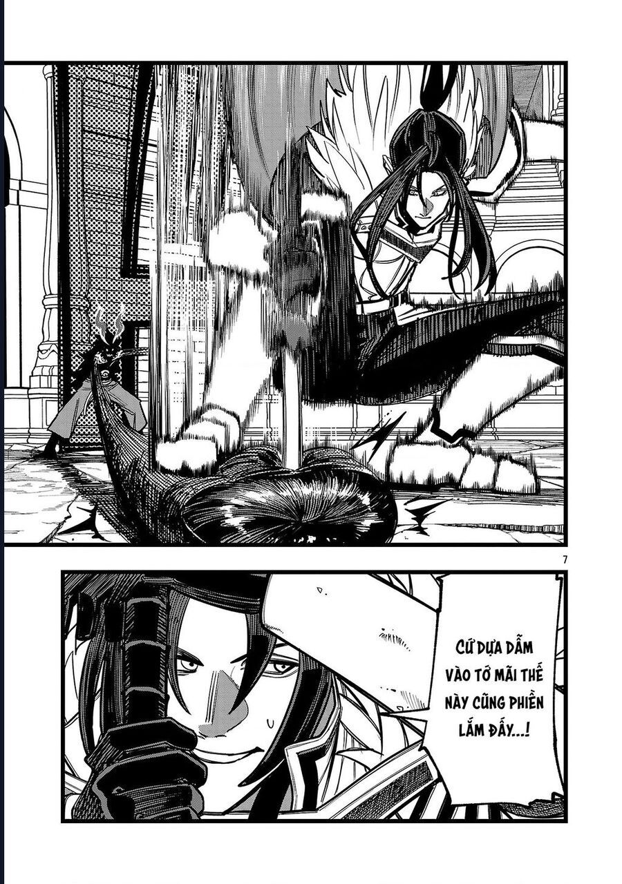 Chuyển Sinh Lần Cuối ~ Tôi, Kẻ Liên Tục Nhận Kỹ Năng Rác, Và Những Đồng Đội Mạnh Nhất Ở Các Dị Giới ~: Chapter 17