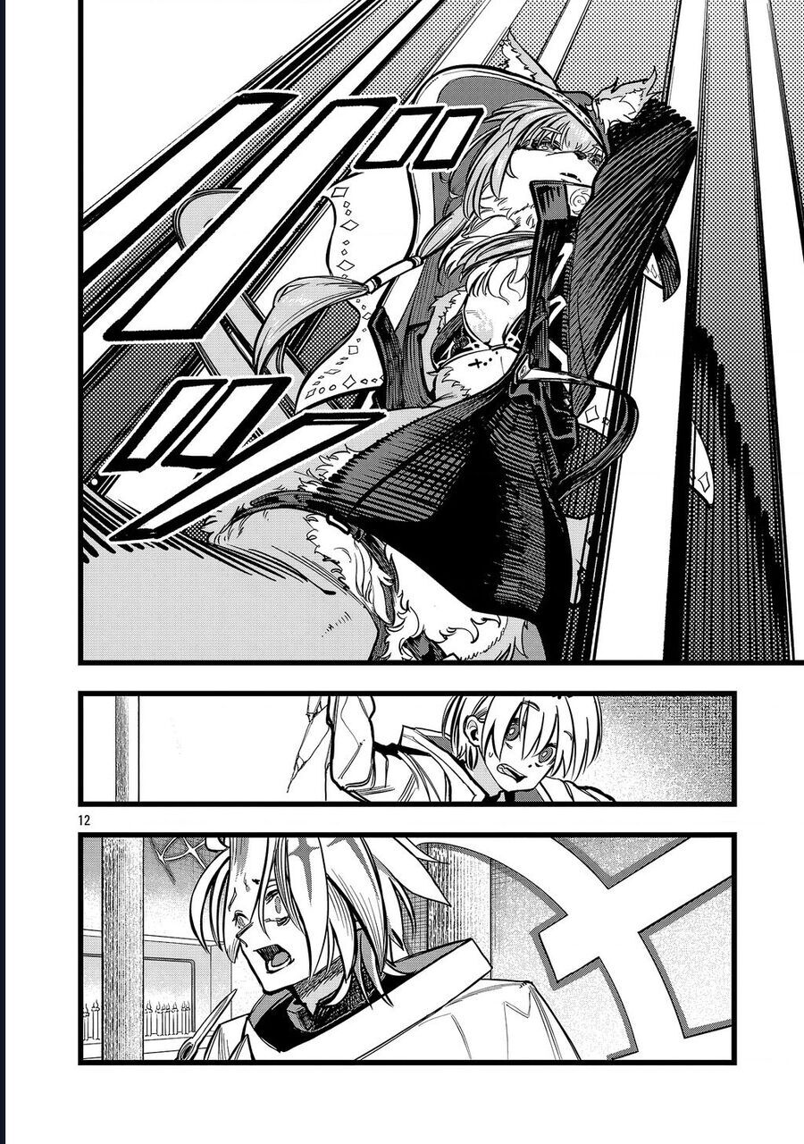 Chuyển Sinh Lần Cuối ~ Tôi, Kẻ Liên Tục Nhận Kỹ Năng Rác, Và Những Đồng Đội Mạnh Nhất Ở Các Dị Giới ~: Chapter 5