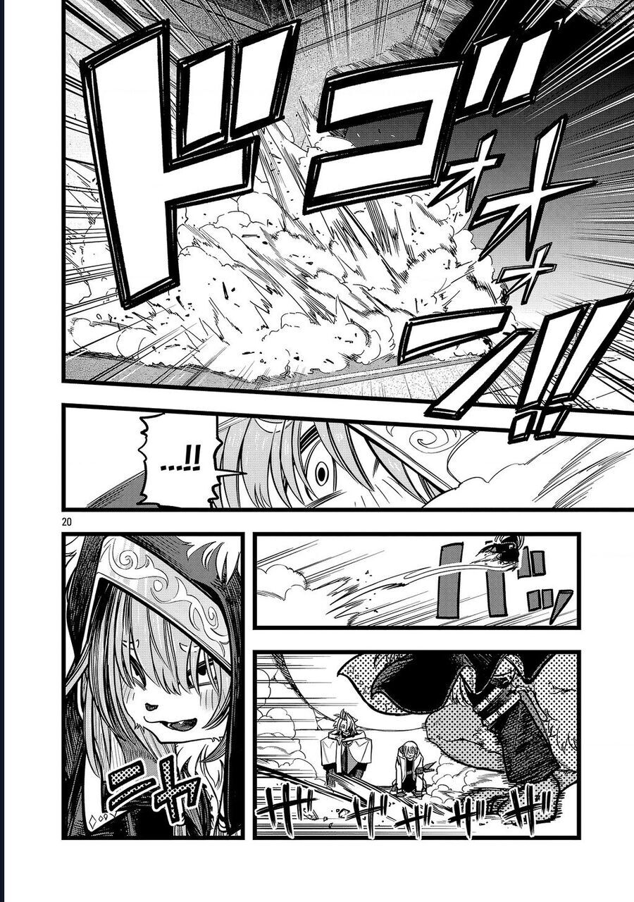 Chuyển Sinh Lần Cuối ~ Tôi, Kẻ Liên Tục Nhận Kỹ Năng Rác, Và Những Đồng Đội Mạnh Nhất Ở Các Dị Giới ~: Chapter 5