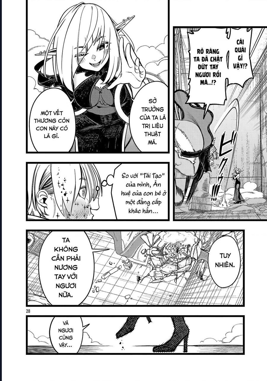 Chuyển Sinh Lần Cuối ~ Tôi, Kẻ Liên Tục Nhận Kỹ Năng Rác, Và Những Đồng Đội Mạnh Nhất Ở Các Dị Giới ~: Chapter 5