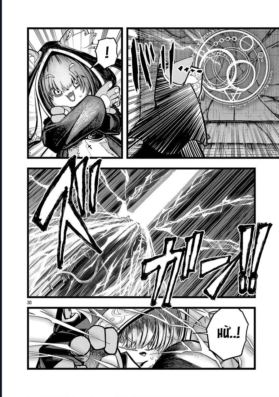 Chuyển Sinh Lần Cuối ~ Tôi, Kẻ Liên Tục Nhận Kỹ Năng Rác, Và Những Đồng Đội Mạnh Nhất Ở Các Dị Giới ~: Chapter 5