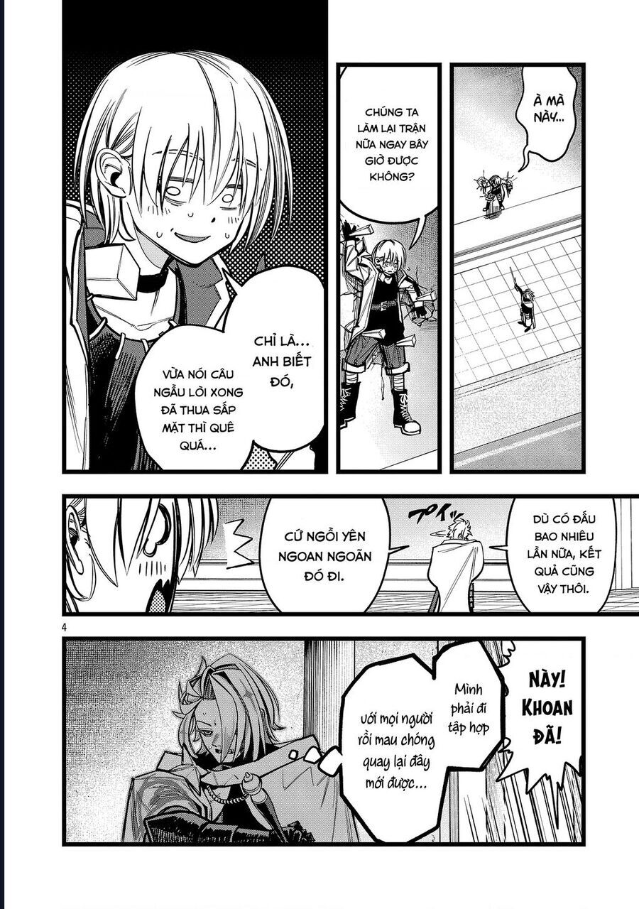 Chuyển Sinh Lần Cuối ~ Tôi, Kẻ Liên Tục Nhận Kỹ Năng Rác, Và Những Đồng Đội Mạnh Nhất Ở Các Dị Giới ~: Chapter 5