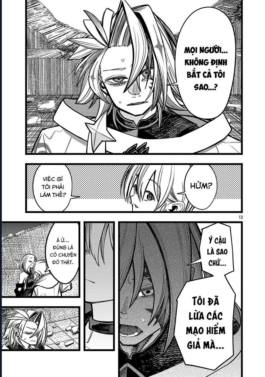 Chuyển Sinh Lần Cuối ~ Tôi, Kẻ Liên Tục Nhận Kỹ Năng Rác, Và Những Đồng Đội Mạnh Nhất Ở Các Dị Giới ~: Chapter 6