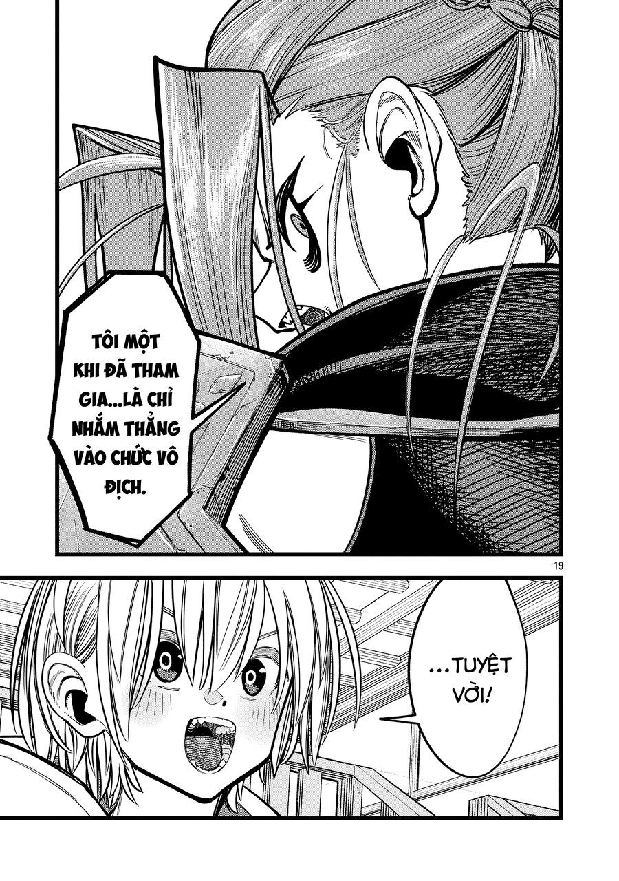 Chuyển Sinh Lần Cuối ~ Tôi, Kẻ Liên Tục Nhận Kỹ Năng Rác, Và Những Đồng Đội Mạnh Nhất Ở Các Dị Giới ~: Chapter 7