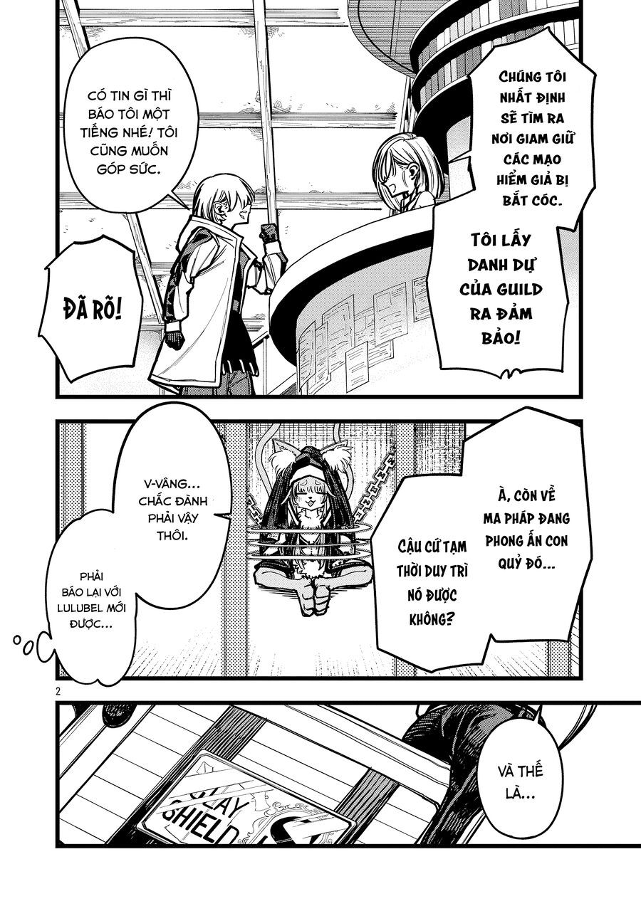 Chuyển Sinh Lần Cuối ~ Tôi, Kẻ Liên Tục Nhận Kỹ Năng Rác, Và Những Đồng Đội Mạnh Nhất Ở Các Dị Giới ~: Chapter 7