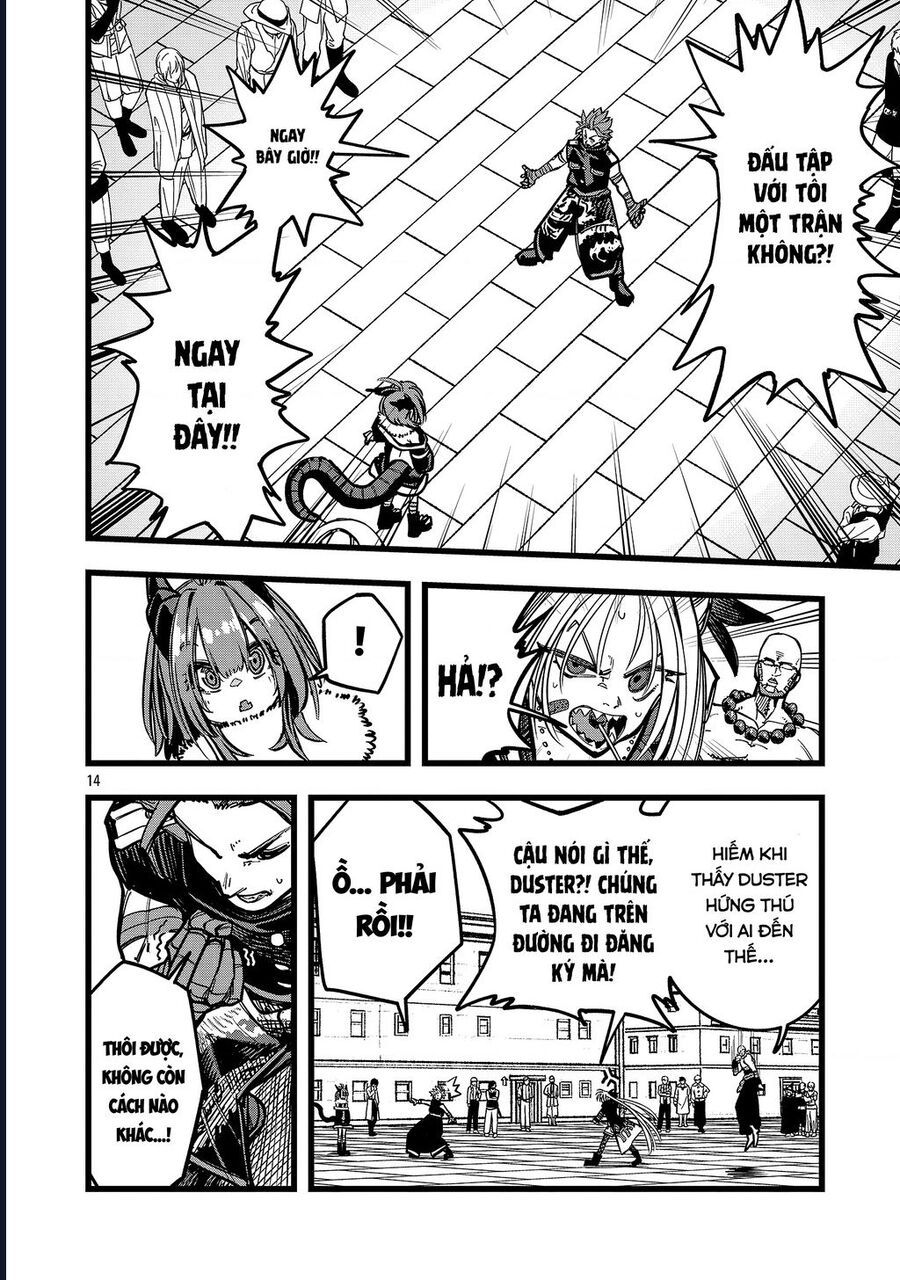 Chuyển Sinh Lần Cuối ~ Tôi, Kẻ Liên Tục Nhận Kỹ Năng Rác, Và Những Đồng Đội Mạnh Nhất Ở Các Dị Giới ~: Chapter 8