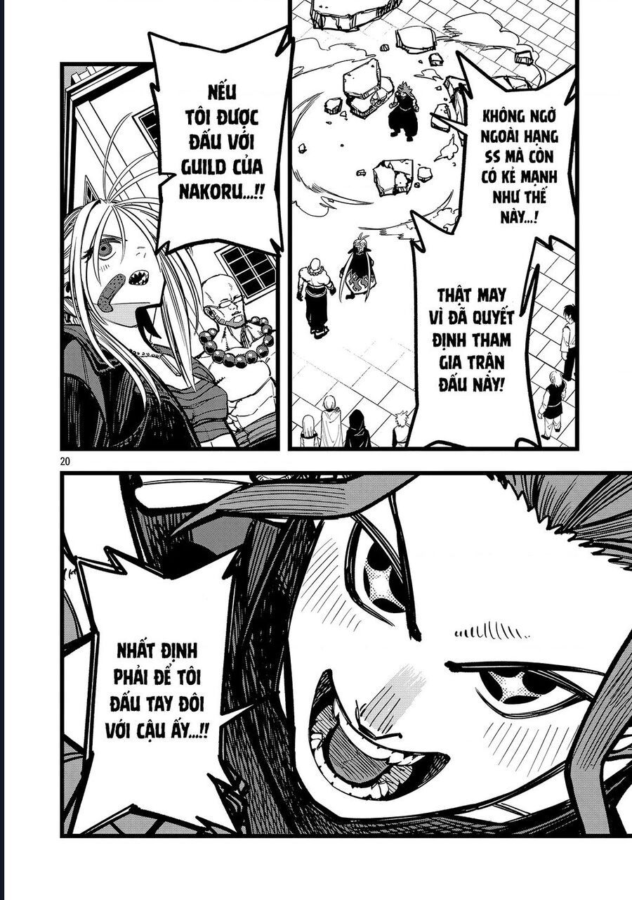 Chuyển Sinh Lần Cuối ~ Tôi, Kẻ Liên Tục Nhận Kỹ Năng Rác, Và Những Đồng Đội Mạnh Nhất Ở Các Dị Giới ~: Chapter 8