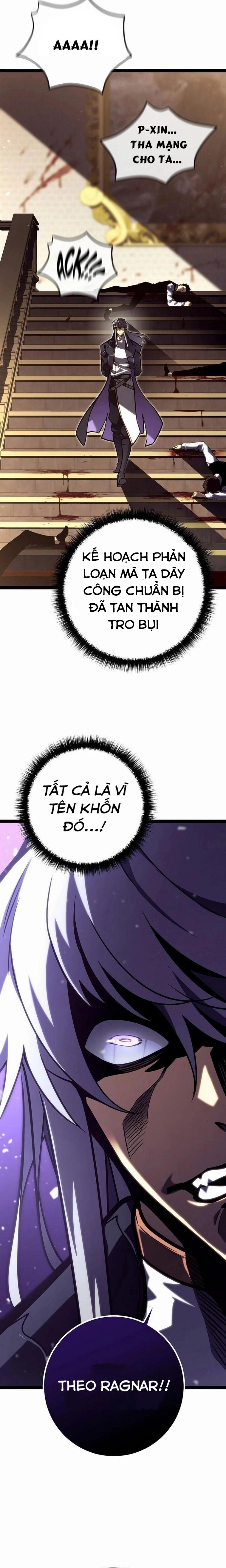 Chuyển Sinh Thành Con Ngoài Giá Thú Của Gia Đình Kiếm Thuật Danh Tiếng: Chapter 45