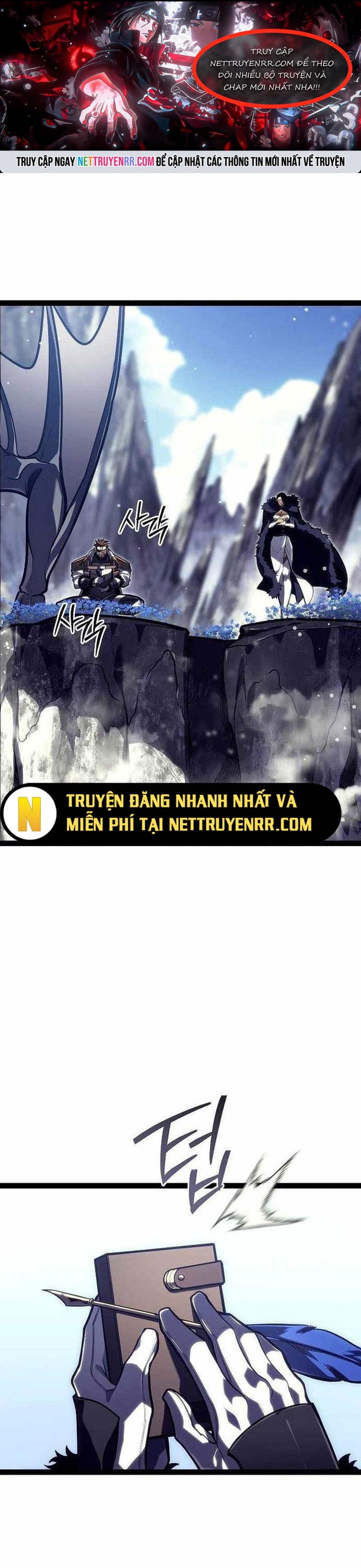 Chuyển Sinh Thành Con Ngoài Giá Thú Của Gia Đình Kiếm Thuật Danh Tiếng: Chapter 46