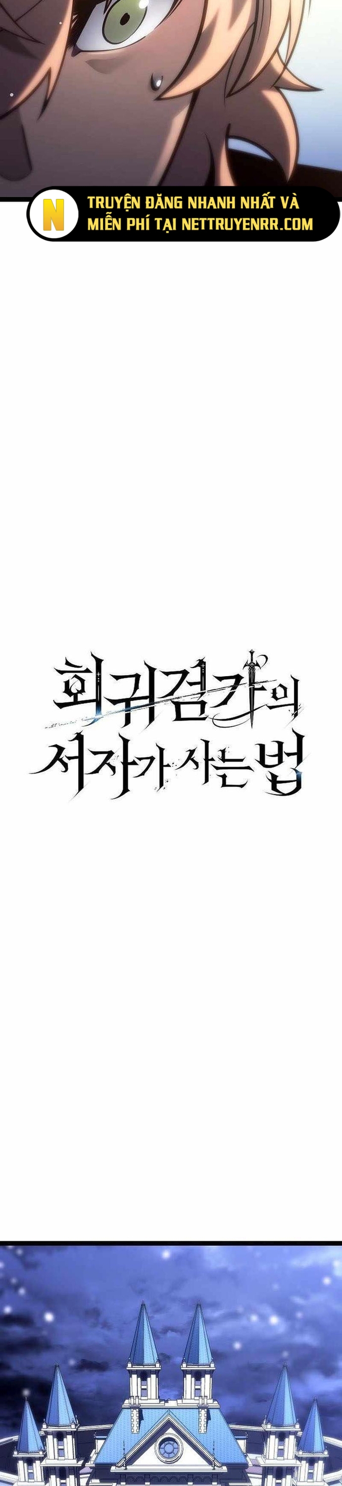 Chuyển Sinh Thành Con Ngoài Giá Thú Của Gia Đình Kiếm Thuật Danh Tiếng: Chapter 46