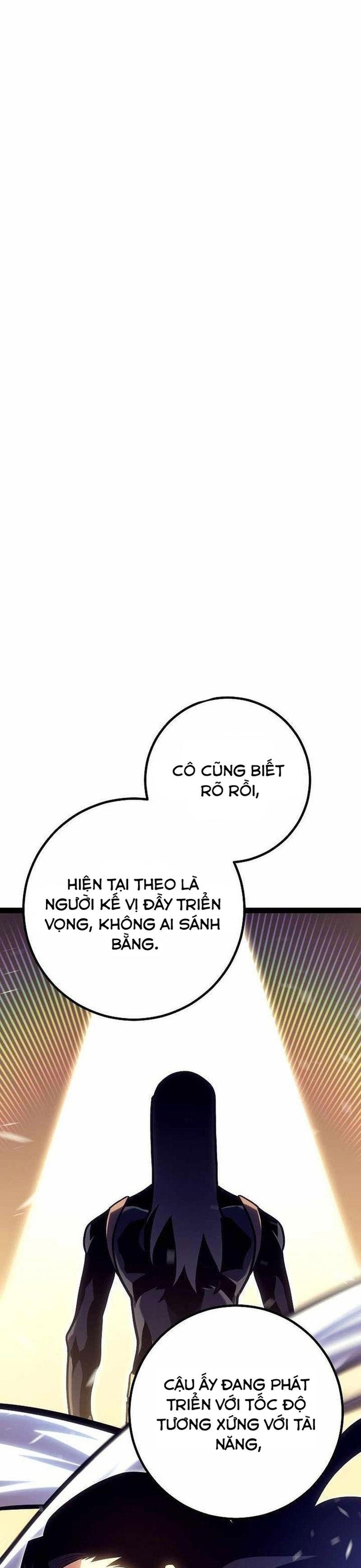 Chuyển Sinh Thành Con Ngoài Giá Thú Của Gia Đình Kiếm Thuật Danh Tiếng: Chapter 46