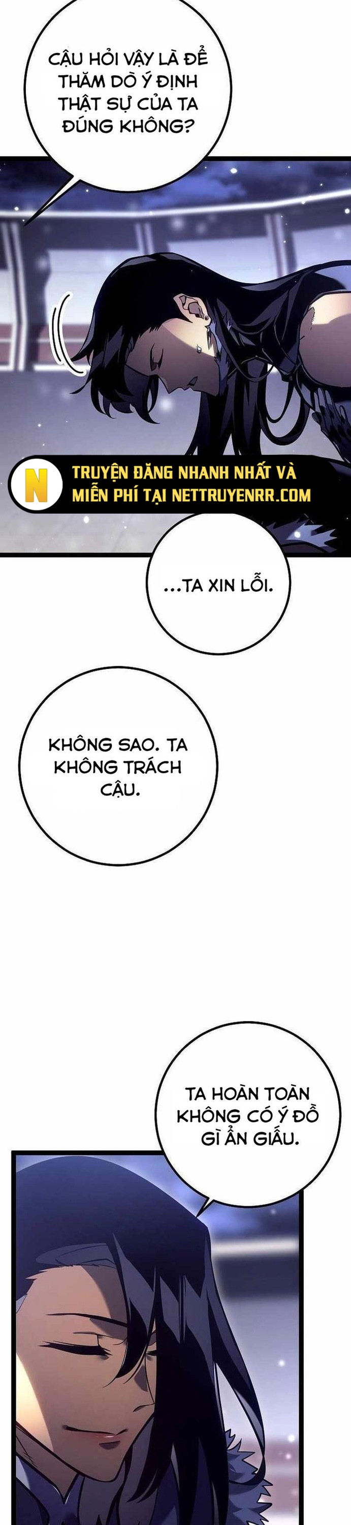 Chuyển Sinh Thành Con Ngoài Giá Thú Của Gia Đình Kiếm Thuật Danh Tiếng: Chapter 46