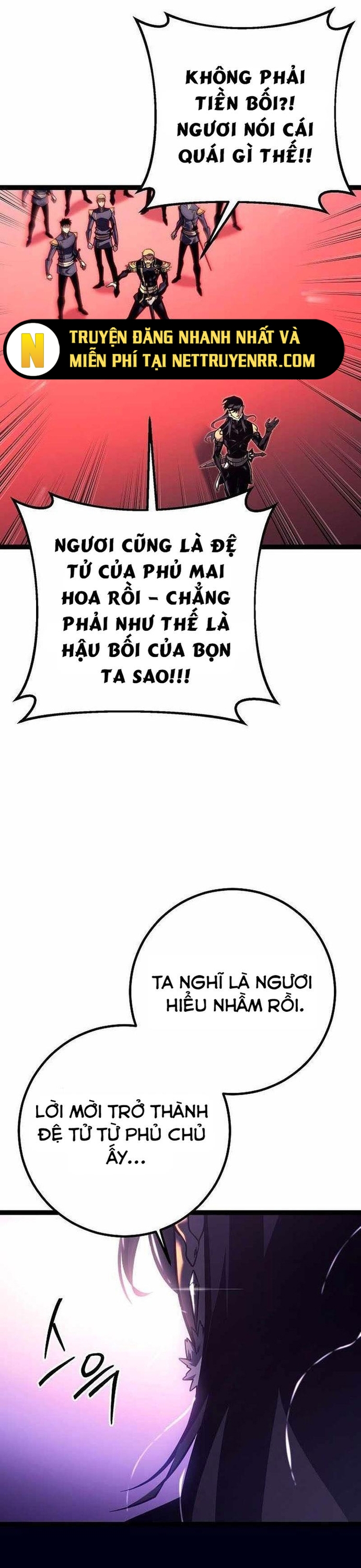 Chuyển Sinh Thành Con Ngoài Giá Thú Của Gia Đình Kiếm Thuật Danh Tiếng: Chapter 46