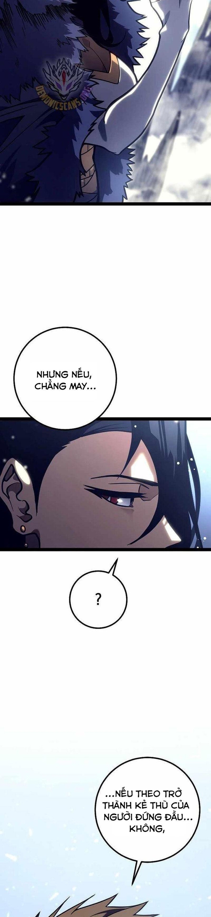 Chuyển Sinh Thành Con Ngoài Giá Thú Của Gia Đình Kiếm Thuật Danh Tiếng: Chapter 46