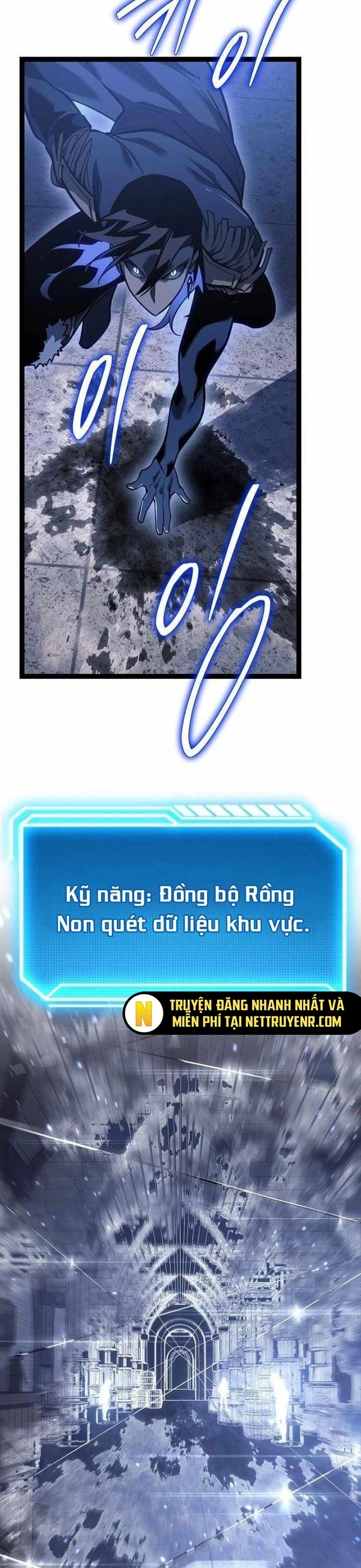 Chuyển Sinh Thành Con Ngoài Giá Thú Của Gia Đình Kiếm Thuật Danh Tiếng: Chapter 48